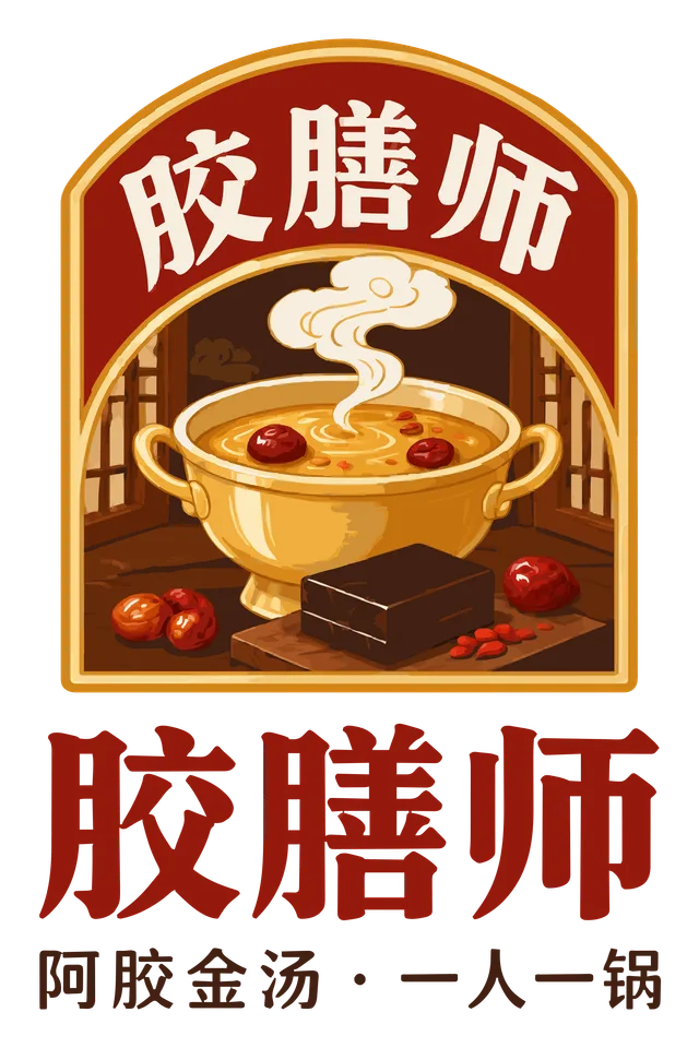竖版组合