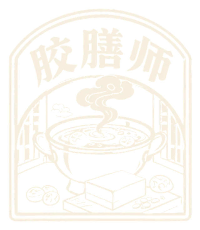 反白版 · 暖米白